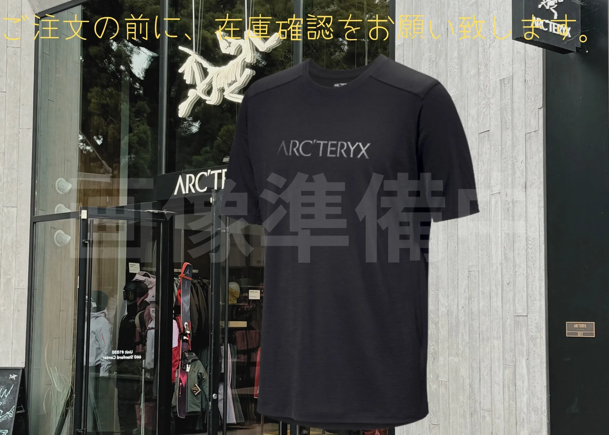 ARC'TERYX  |Wool Nylon Plain Short Sleeves Logo Outdoor T-Shirts