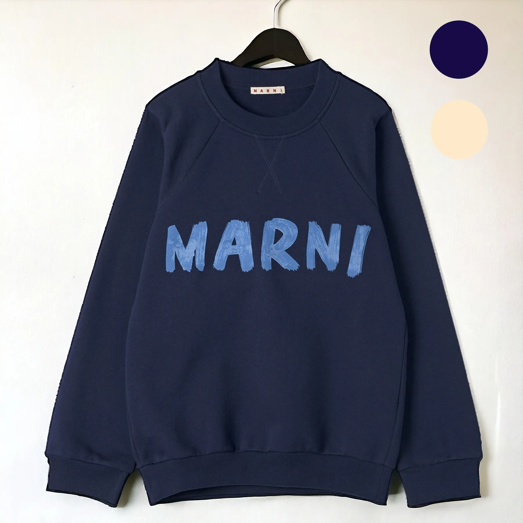 MARNI  |Hoodies & Sweatshirts