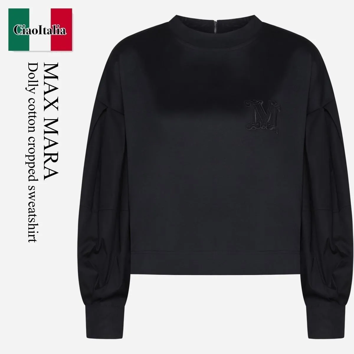 MaxMara  |Hoodies & Sweatshirts