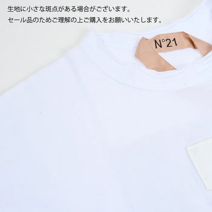 N21 numero ventuno  |Crew Neck Sleeveless Cotton Logo Tanks & Camisoles