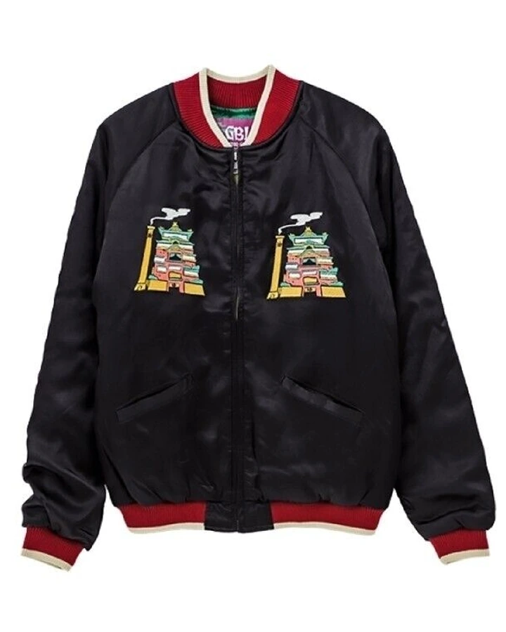 Spirited Away Jacket - William Jacket