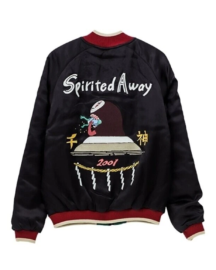 Spirited Away Jacket - William Jacket