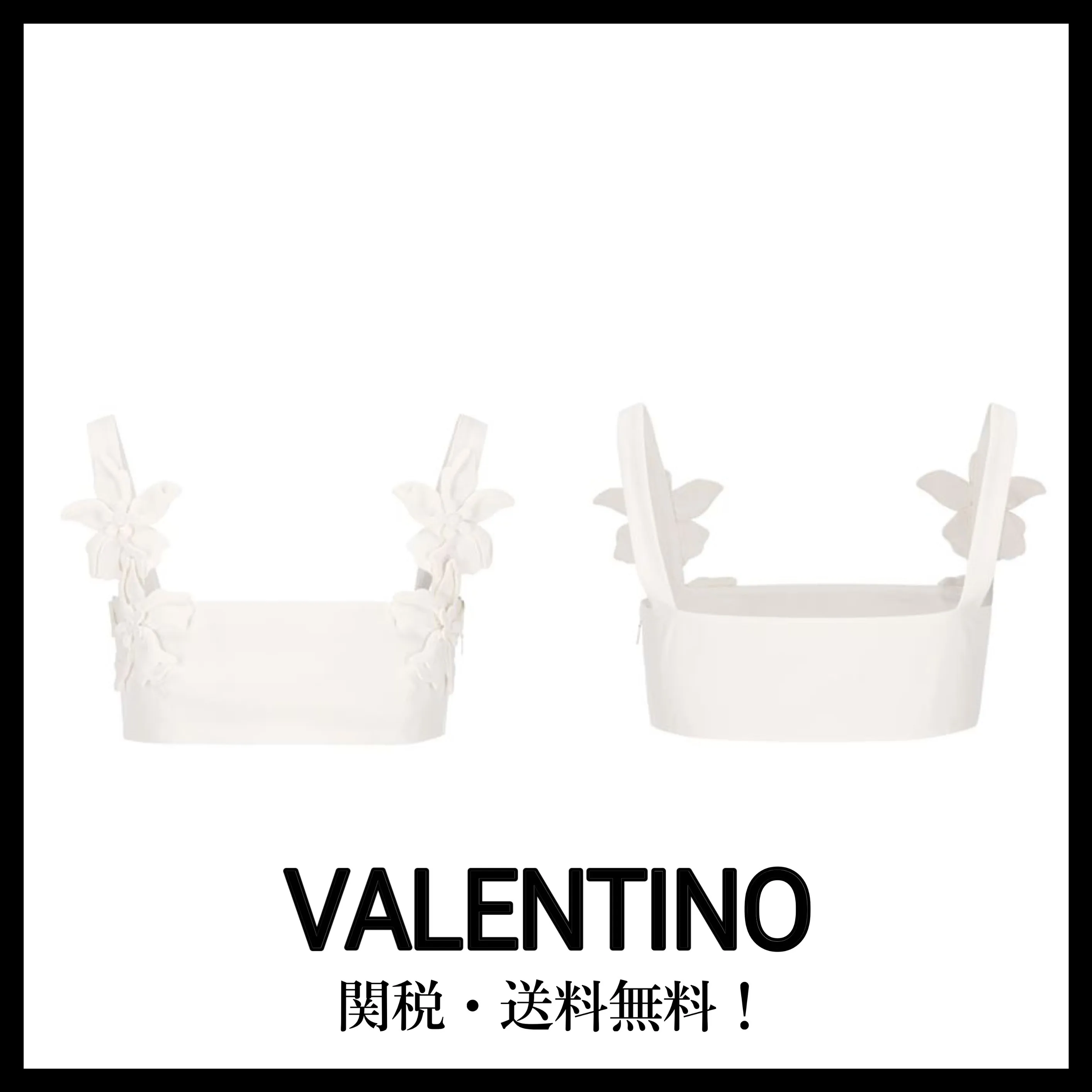 VALENTINO  |Tanks & Camisoles